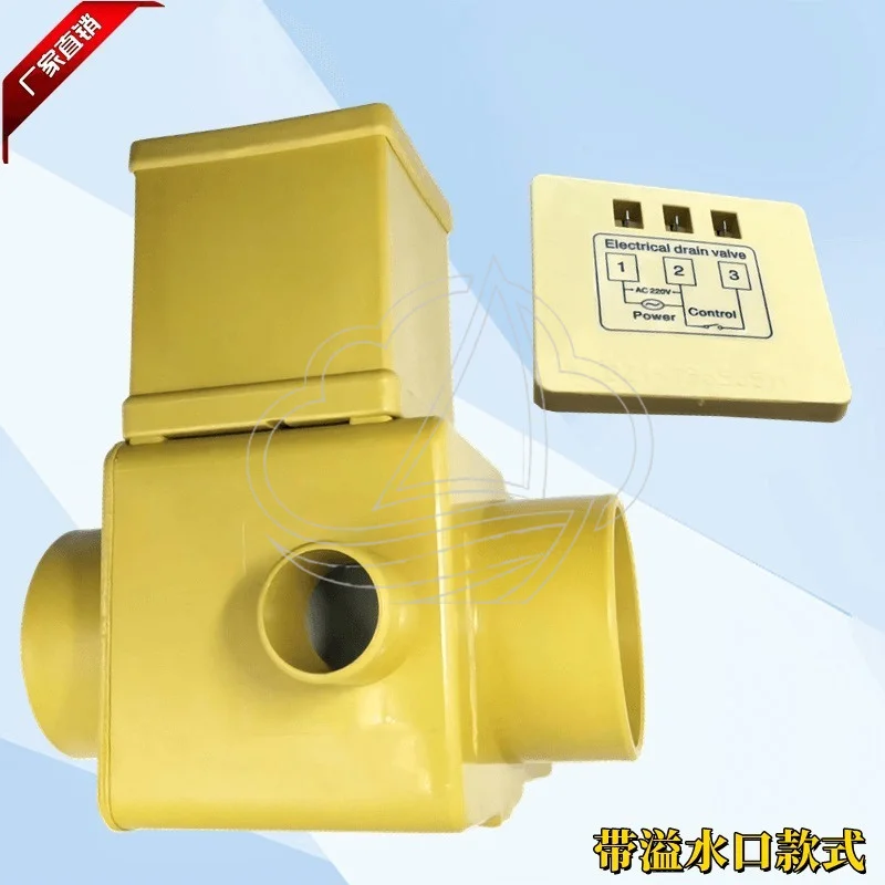 Electric Drain Valve Replacement for Washer Extractor V3ED180 WH QD 3 180 Yellow Solenoid Discharge Valve Washer Part Unit