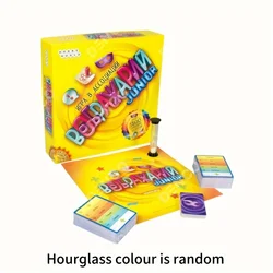 Fantasia Card Game, Russian Version of the Game, Family Gathering Game, Board Game, Suitable as a Gift (Colors May Vary Slightly)