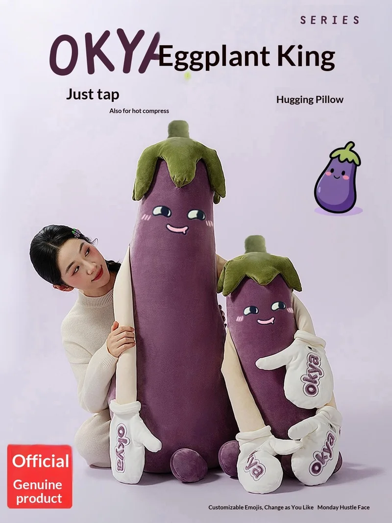 Okya Eggplant King Pillow Patting Sleep Cushion Egg Plant Hug Plush Sleeping Pillow Plushie For Hugging Og Adult Girlfriend Gift