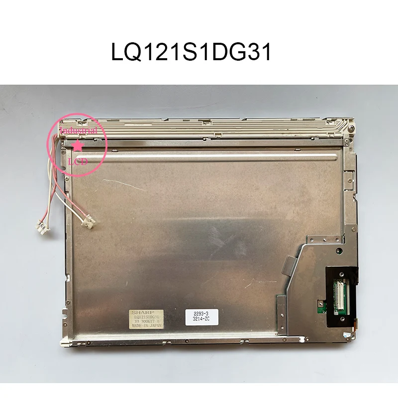 

LCD LQ121S1DG31 Original 12.1 Inch 800×600
