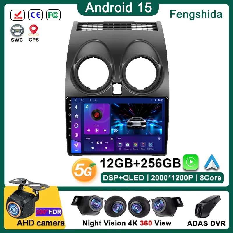 

Android 15 Car Radio for Nissan Qashqai 1 J10 2006 - 2013 Multimedia Player No 2Din Carplay Head Unit Dash Cam Navigation DVD