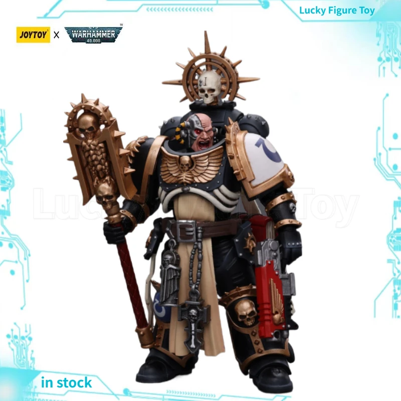 

【Оригинал】JOYTOY 1/18 Фигурка Warhammer 40K Ultramarines Chaplain (Indomitus) Модель игрушки