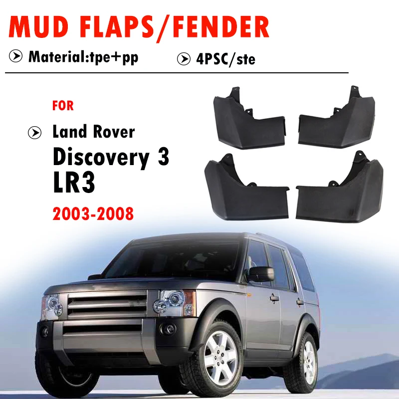 

For Land Rover Discovery 3 LR3 Mudguard Fender Mud Flaps Guards Splash Mudflaps Car Accessories 4pcs 2003 2004 2005 2006 2007