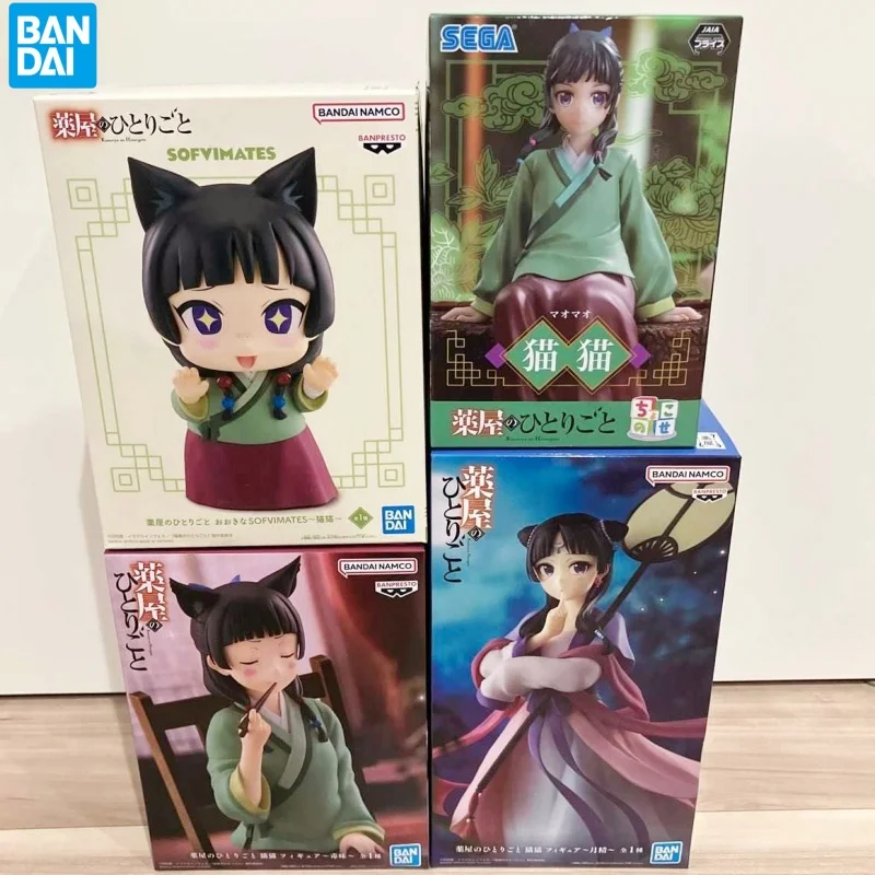 Genuino Bandai Banpresto Sofvimates The Apothecary Diaries Mao Mao figura de PVC modelo Original Anime coleccionista estatuilla juguetes regalos