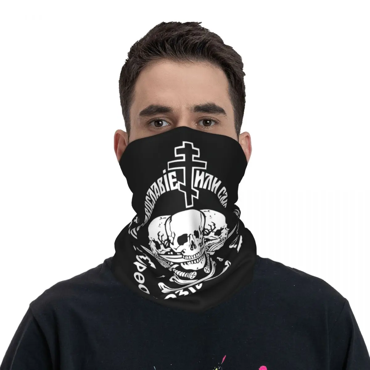 Calvary Cross Christian Orthodox Monastic Symbol Bandana Funny Balaclava Autumn UV Protection Cycling Mask Neck Cover Face Masks