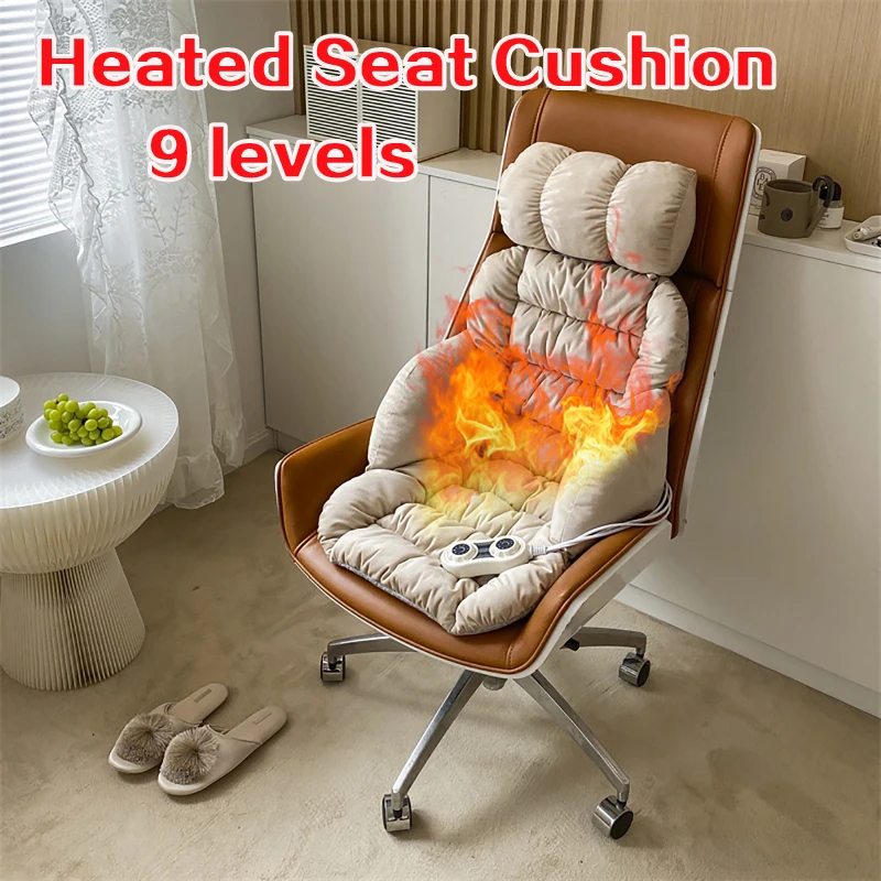 220V Heated Seat Cushion Plug-in Washable Heating Cushion Office Separate Temperature Control Backrest Pillow Seat Heating Pad