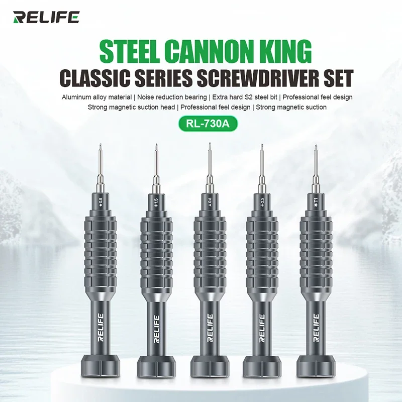 RELIFE RL-730A  Steel Cannon King Classic Series Screwdriver Strong Magnetic Suction，Extra hard S2 Steel Bit Repair Tools