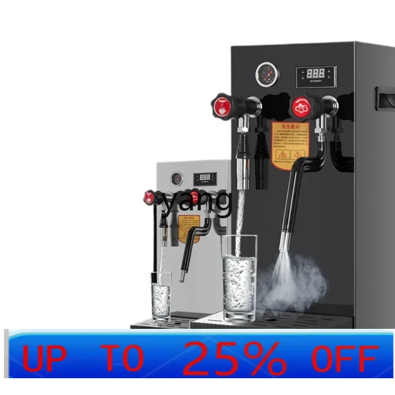 

CX steam boiling water milk foam machine commercial automatic milk tea shop multi-functional tea extraction machine