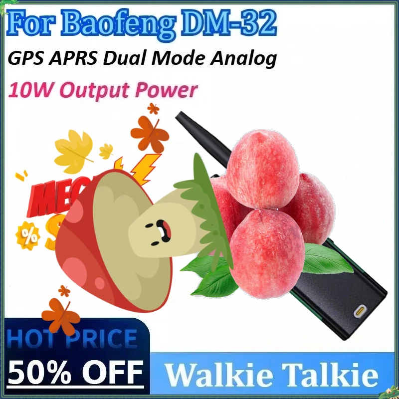 

New Walkie Talkie for Baofeng DMR DM-32 10W GPS APRS Dual Mode Analog TDMA Dual Time Slot AES256 Black Ham RadioFor Hunt Camping