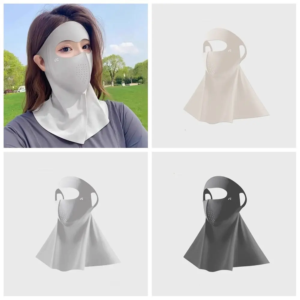 Sunshade Summer Full-Face Sunscreen Veil Anti UV UPF 50+ Ice Silk Face Cover Breathable Outdoor Neck Wrap Cover Climbing