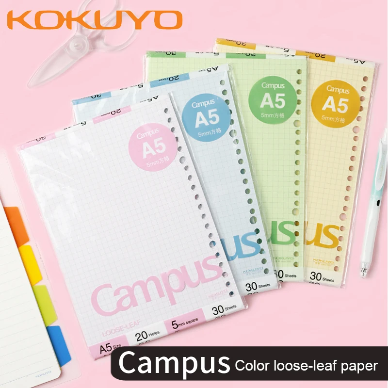 Japan KOKUYO Campus Filler Paper A5 B5 Loose Leaf Inner Core 30 Sheets Notebook Student Stationery