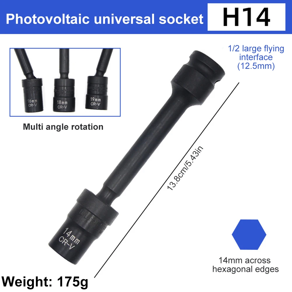 7 Piece 1/2 Inch Drive Impact Driver Extension Bar Set with Universal Swivel for Auto Repair and Home Use