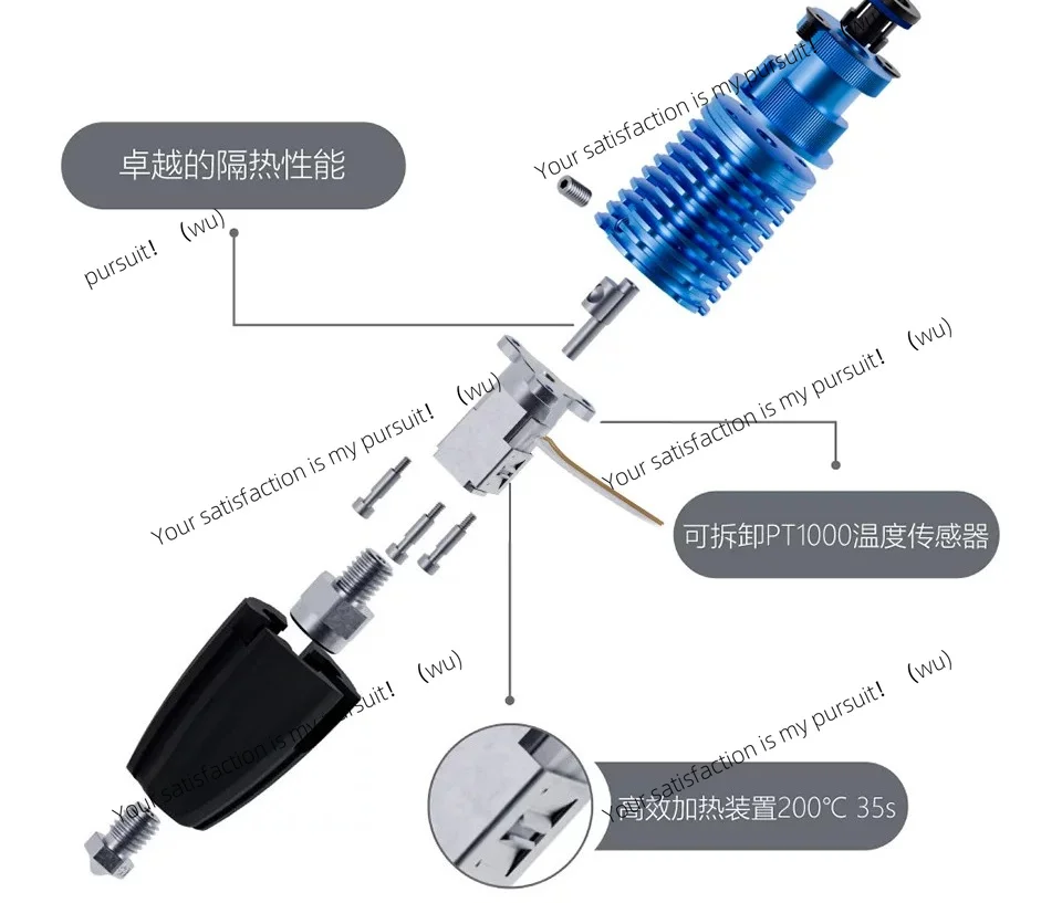 FOR Phaetus Rapido 2.0 HF UHF Hotend Heater Block Silicone Sock PT1000 Temperature Sensor 3D Printer Replacement Spare Parts