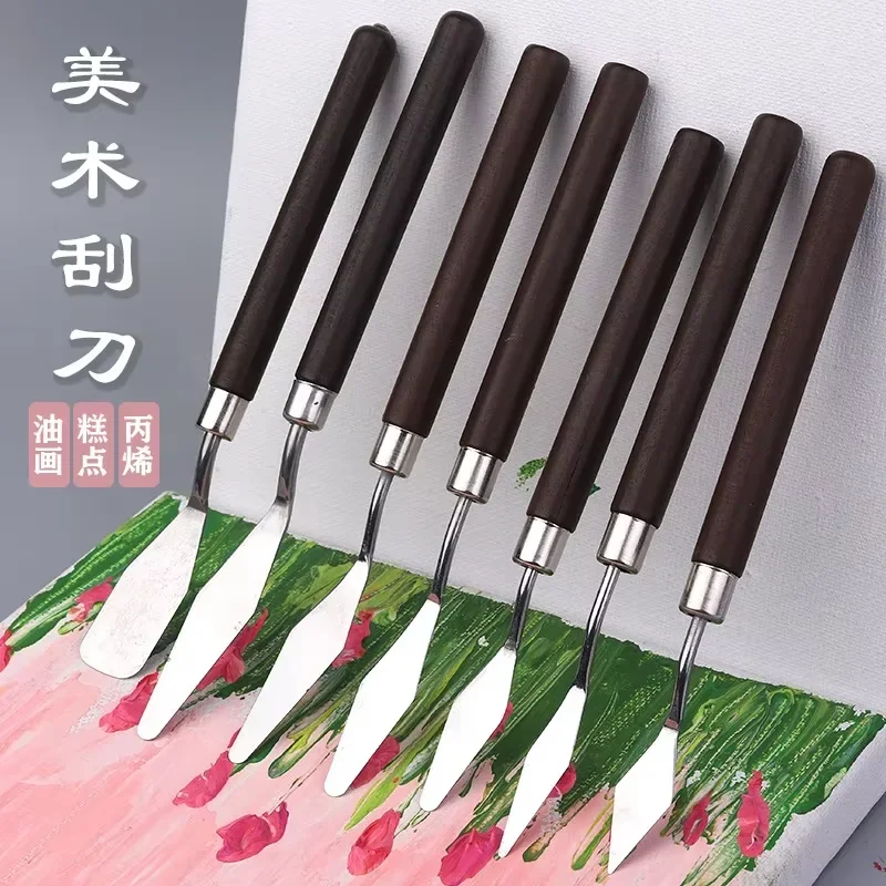 7Pcs/Set stainless Steel Oil Painting Knife Artist Spatula Art Tools stationery Cake baking supplies painting drawing cute