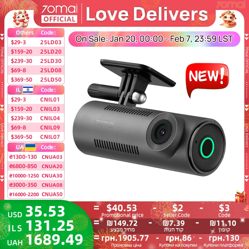 2024 New 70mai Dash Cam M310 New 1296P Night Vision F2.0 Aperture 70mai M310 Car DVR 24H Parking Monitor WIFI & App Control