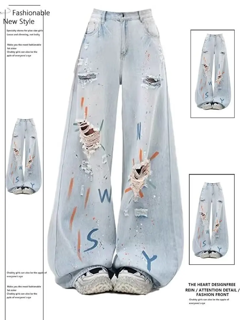 American Style Wide Leg Denim Jeans Women's Early Autumn plus Size Loose Slimming Personalized Anti-Aging Versatile Small Aud...