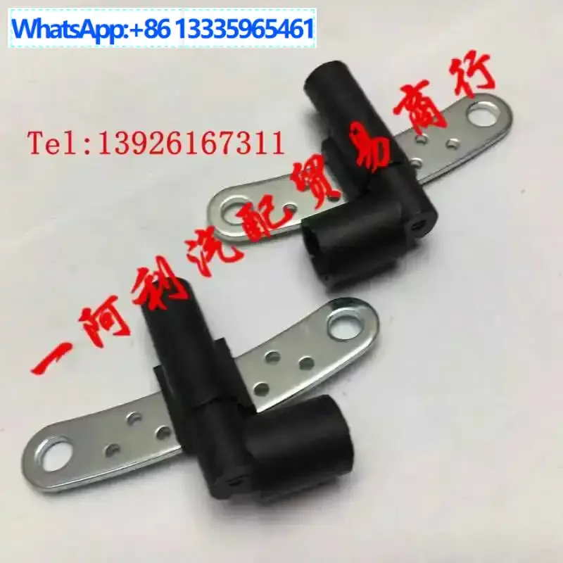 

7700101970,7700103069,820046864