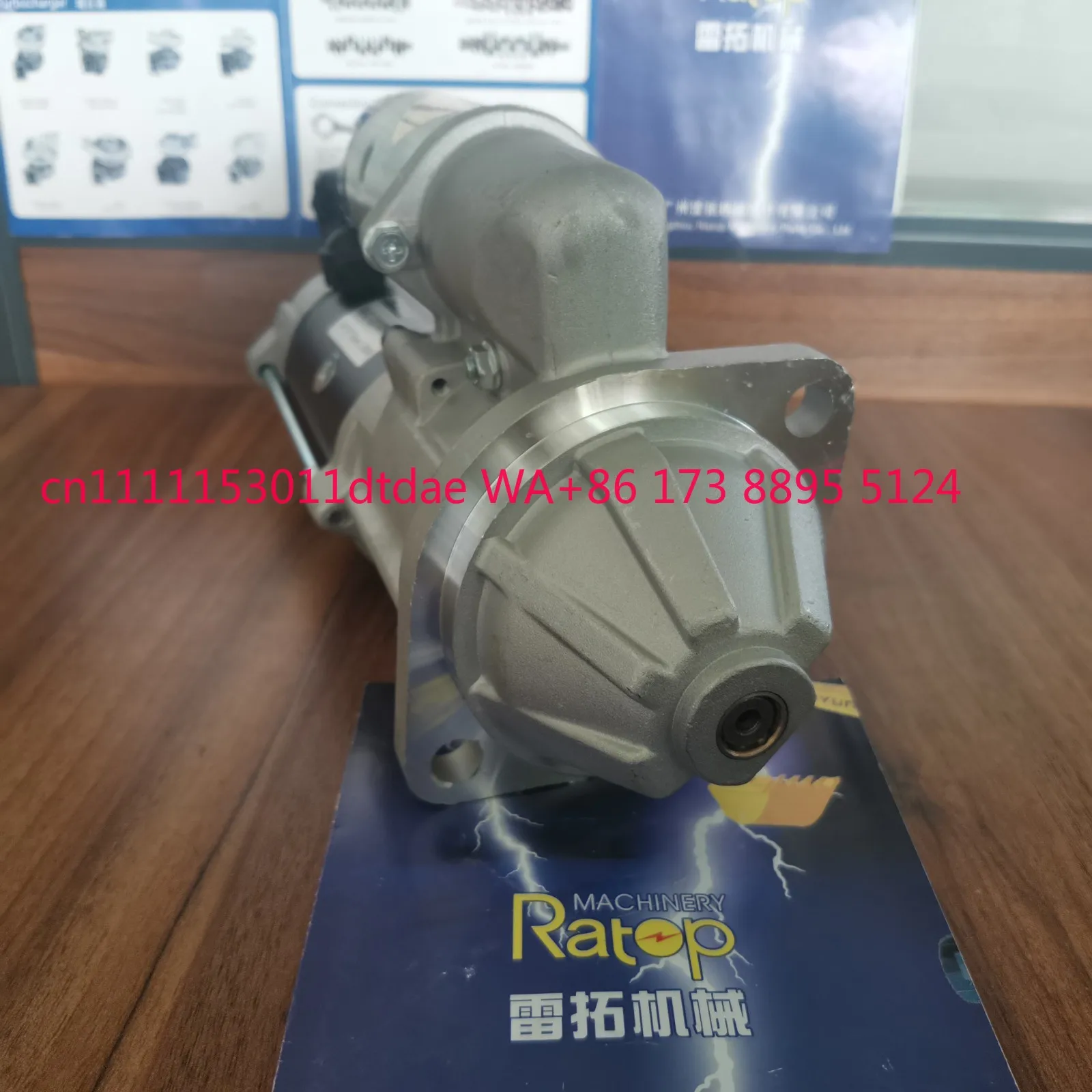 24V 9T 2.8KW Engine Starting Starter Motor PC60-6 4D95 600-813-3130/600-813-4410/600-813-4411 6008133130/6008134410/6008134411