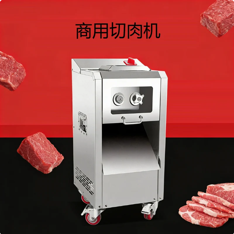 

Электрическая мясорубка из нержавеющей стали, мясорубка, автоматическая кухонная бытовая техника, коммерческая