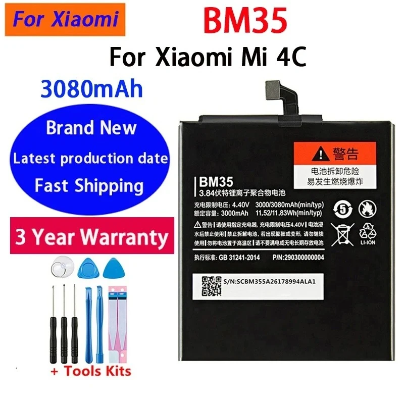 NEW High Quality BM35 3080mAh Phone Battery For Xiaomi Mi 4C Mi4C M4C Phone Replacement Batteries Bateria Batterij+ Tools
