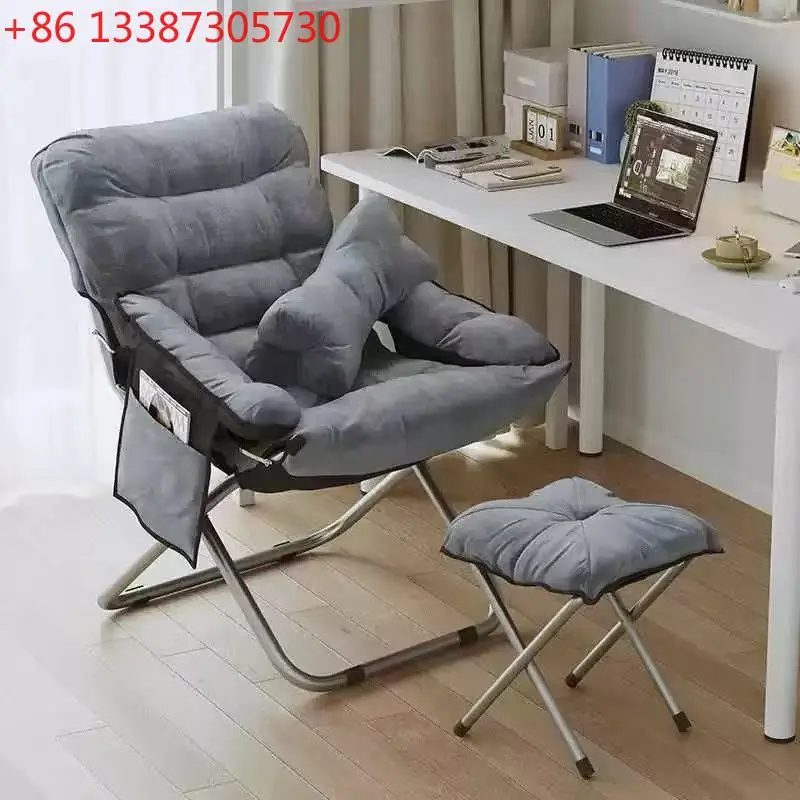 

Удобное компьютерное кресло-диван для дома и общежития, с откидной спинкой, для отдыха и сидения.