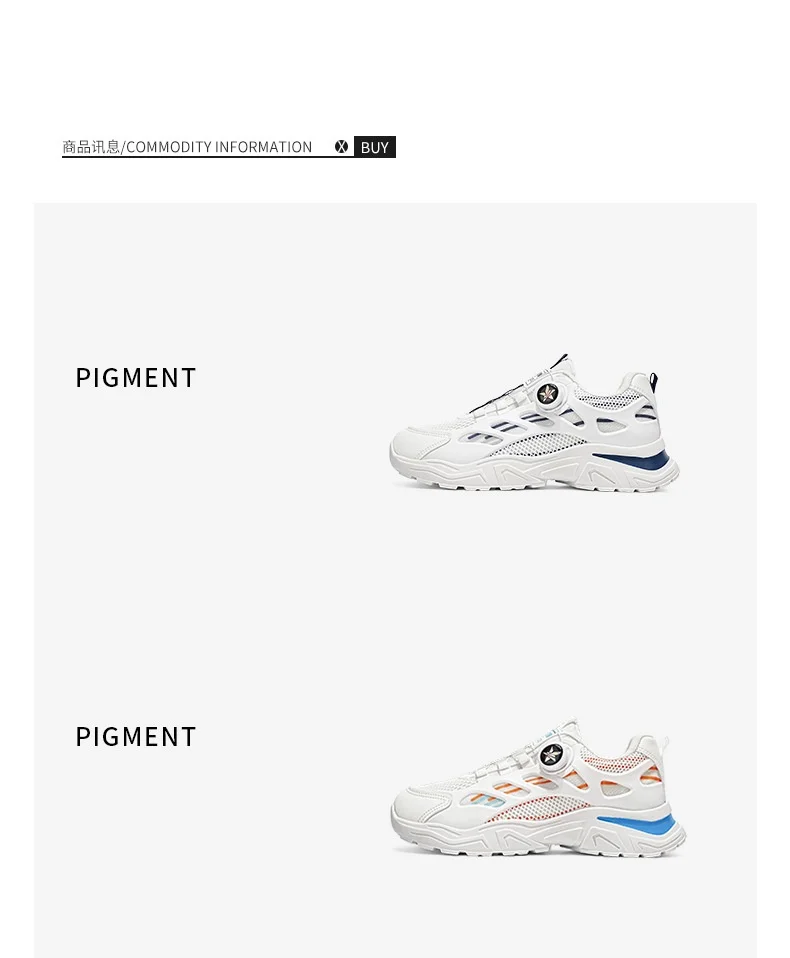 Rotate the Button Men Summer Breathable Sneakers 2026 Versatile Dad Shoes New Student Casual Footwear