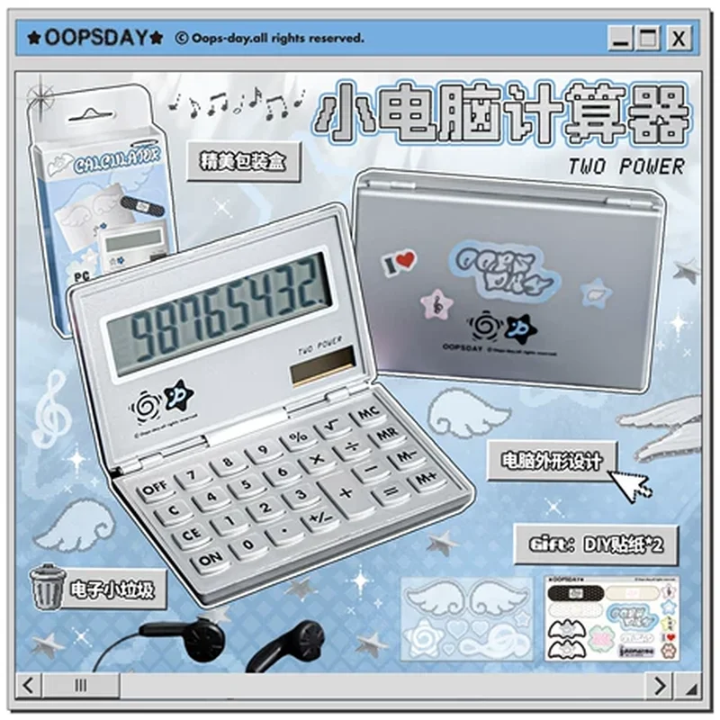 Oopsday Flip Calculator Mini Portable Solar Dual Power 8 Digit Display With Diy Stickers For Office School Daily Use