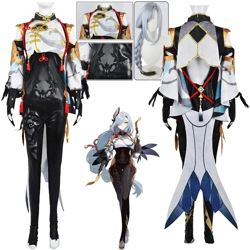 

Shenhe Cosplay Game Genshin Impact Costume Shenhe Jumpsuit Wig Halloween Cosplay Costume for Women