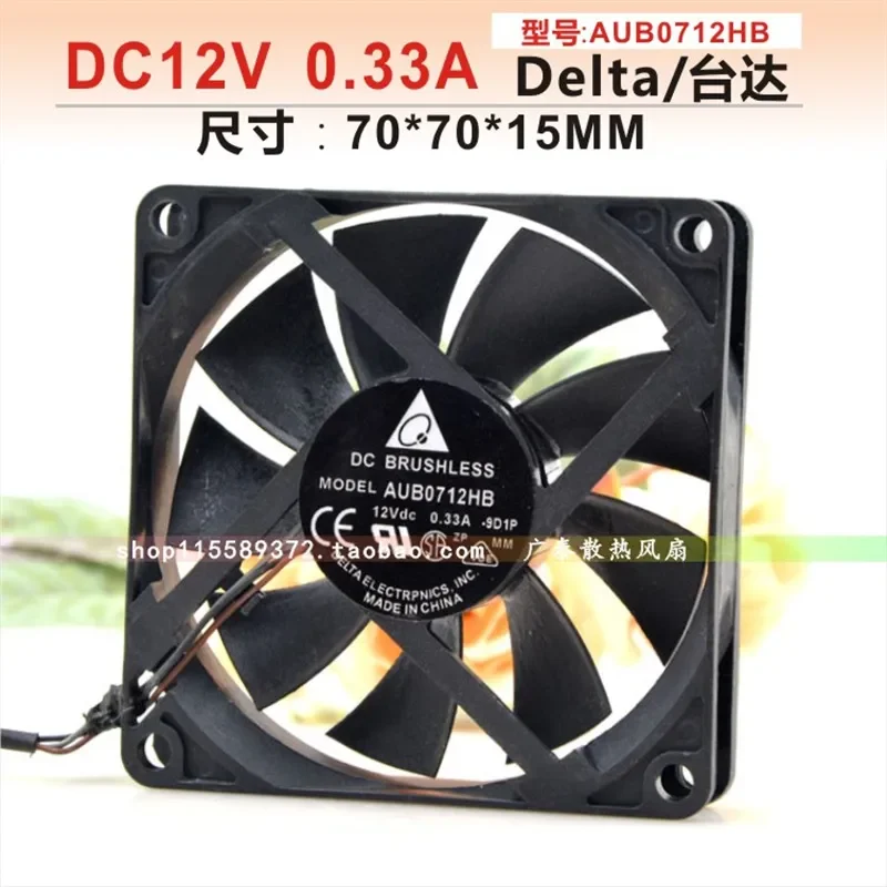 for AUB0712HB 12V 0.33A 7015 Cooling Fan New Original Projector Chassis Cooler