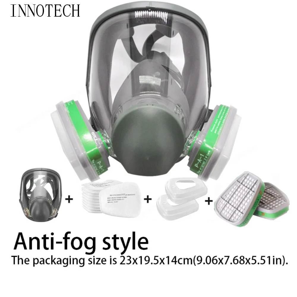 

Набор из 7 промышленных силиконовых масок: полнолицевая маска с широким обзором, фильтр от пыли, защитная рабочая маска для защиты от пыли