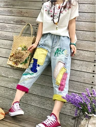 Pantalones vaqueros con bordado de cintura elástica para mujer, pantalones bombachos sueltos, ropa informal de moda coreana, estilo Y2k, talla grande, verano, primavera