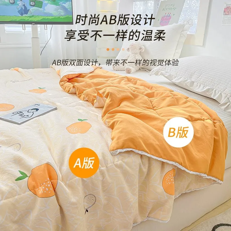 Summer Cooling Quilt Home Students Dormitory Air Conditioning Comforter Travel Single Double Soft Thin Blanket Machine Washable