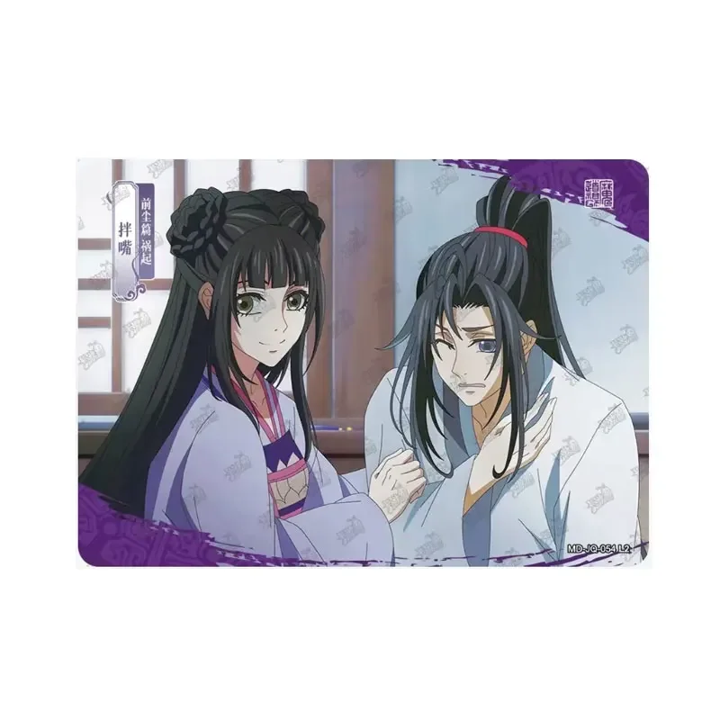 Kayou Mo Dao Zu Shi Series 3 JQ(041-080) Jiang Yanli Jiang Cheng Lan Wangji Wei Wuxian Single Card Anime Genuine Collection Card