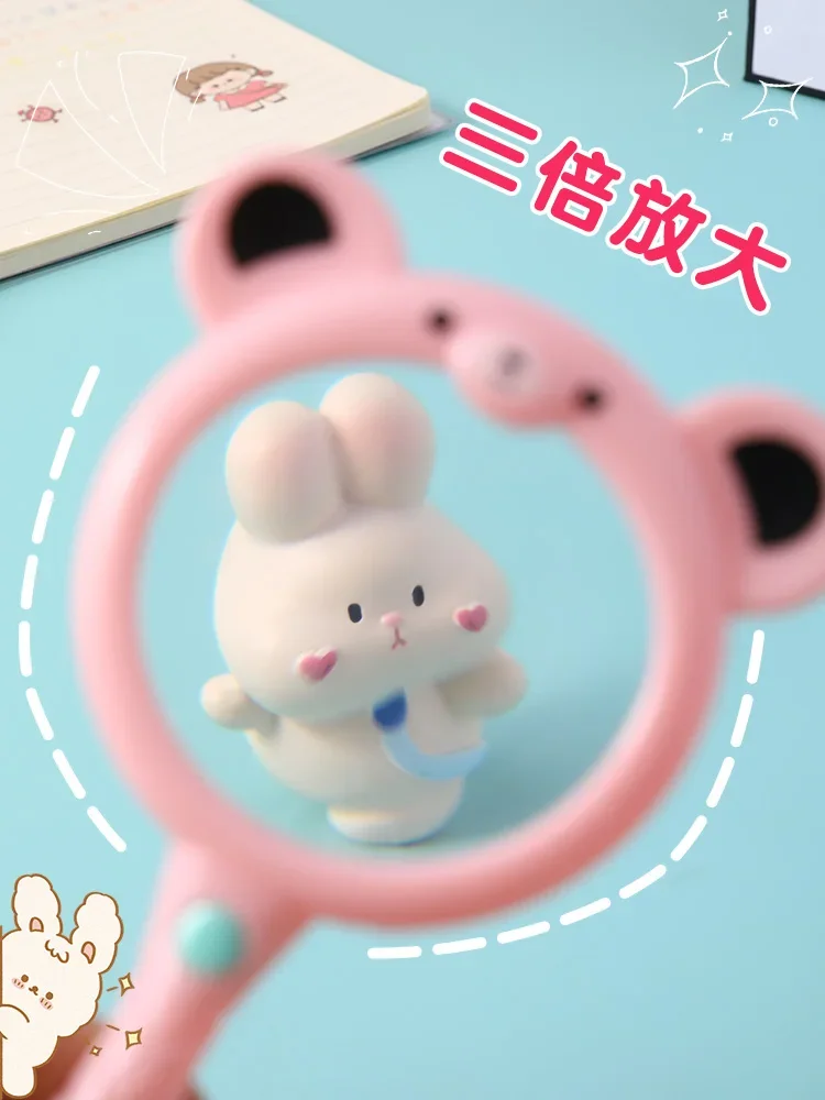 Children's magnifying glass handheld magnifying glass cartoon modeling science kindergarten high definition cute stationery