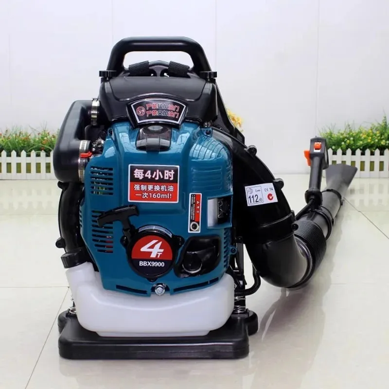 Four-Stroke Air Blower Backpack Snow Blower Industrial Engine Blower Fire-Fighting Special Wind Fire Suppressor