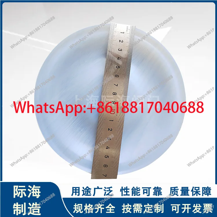 

1PCS QBY3 25 Pneumatic Diaphragm Pump Diaphragm, White Nitrile PTFE Diaphragm