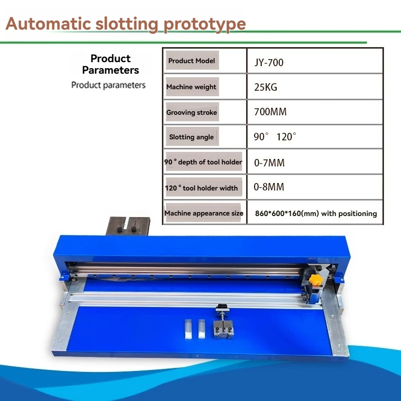 

Станок для пробного реза с V-образным пазом, подходит для нарезки пазов в дереве и картоне, может обрабатывать серый картон.