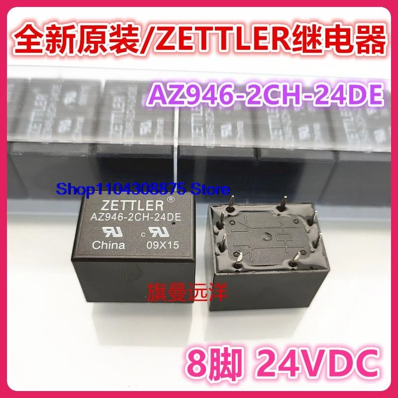 AZ946-2CH-24DE Zett… - image