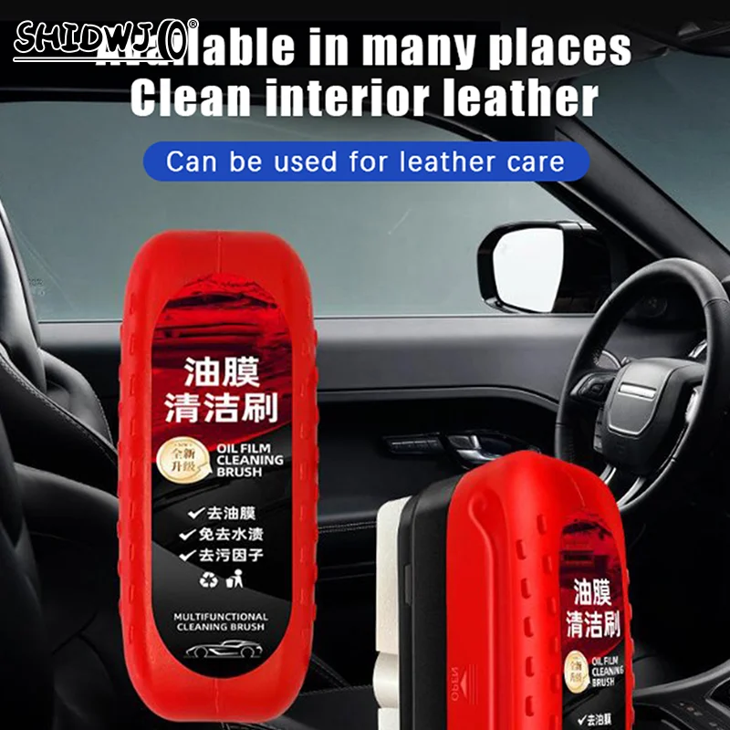 Dissolvant de film d'huile hydrophobe pour vitres de voiture, nettoyeur de film d'huile pour vitres de voiture, brosse de livres, pare-brise, 1PC