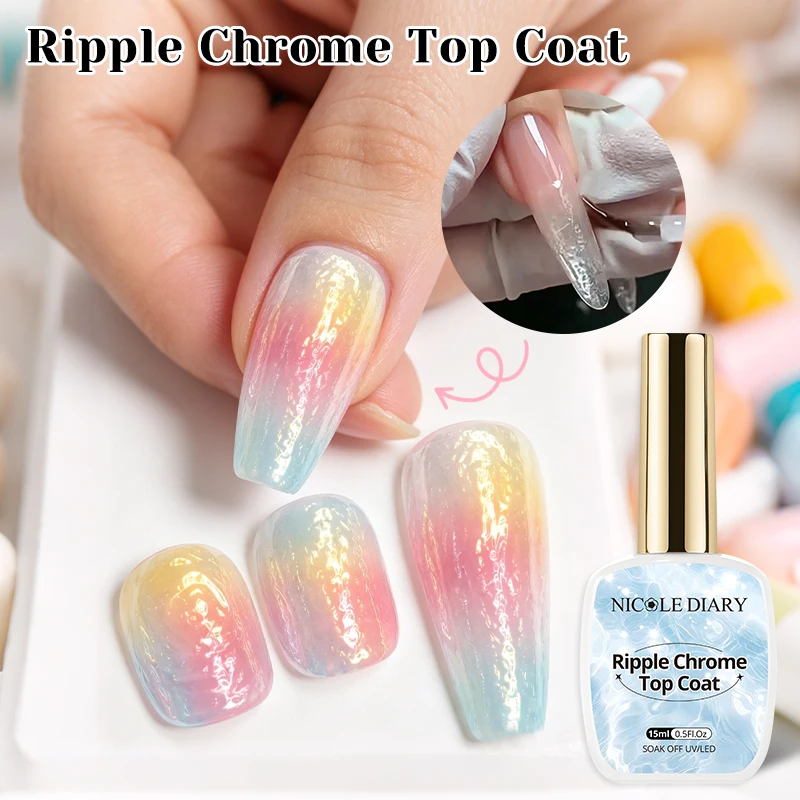 NICOLE DIARY 15ml Water Ripple Top Coat 3D Bubble Spring Summer Gradient Aurora Transparent Design Clear Nail Sealer DIY Manicur