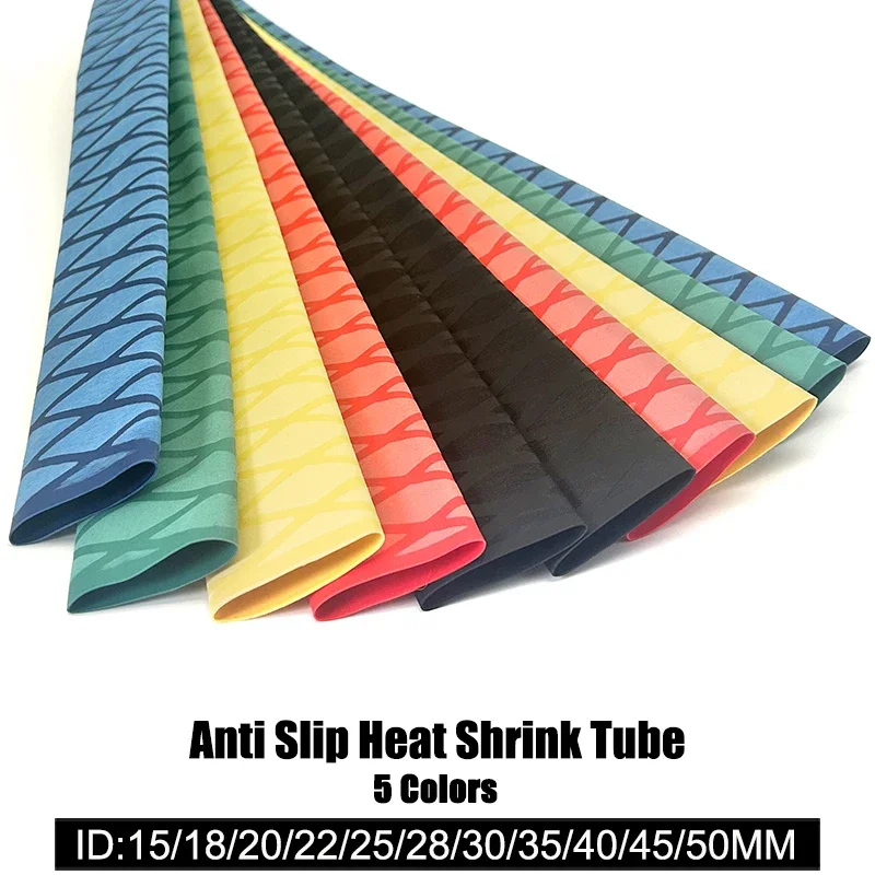 5 Colors Anti Slip Heat Shrink Tube Fishing Rod Wrap Handle Racket Grip Sleeve Insulated Protect Waterproof Cover 1M ID15- 50mm