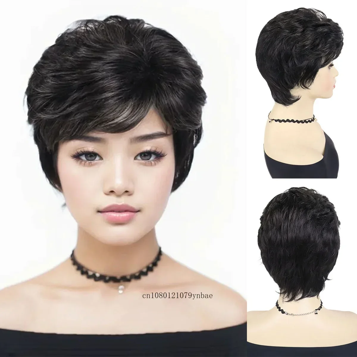 Synthetic Pixie Cut Wig for Women Old Lady Short Natural Black Layered Curly Wigs with Bangs Daily Party Costume Heat Resistant