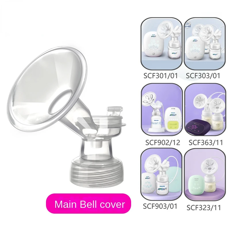 For Philips New Aon Electric Breast Pump Accessories SCF903/902/303/301 Duckbill Valve Petal Silicone Pad