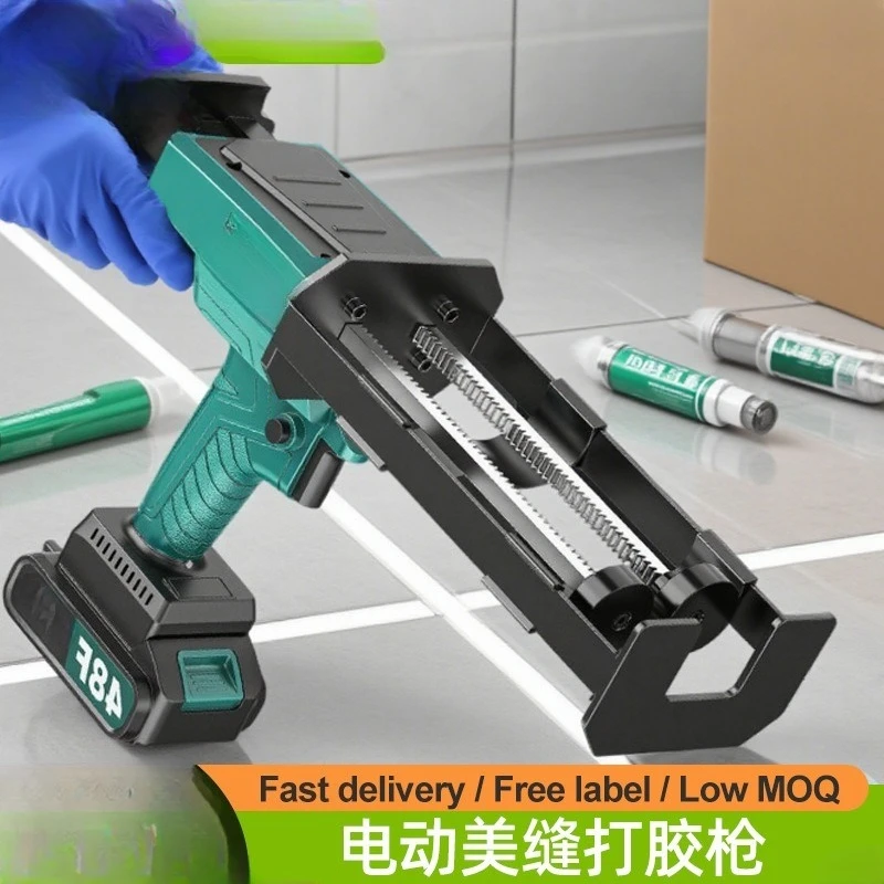 21 volt electric beauty sewing glue gun charging beauty sewing machine lithium battery automatic double tube glass