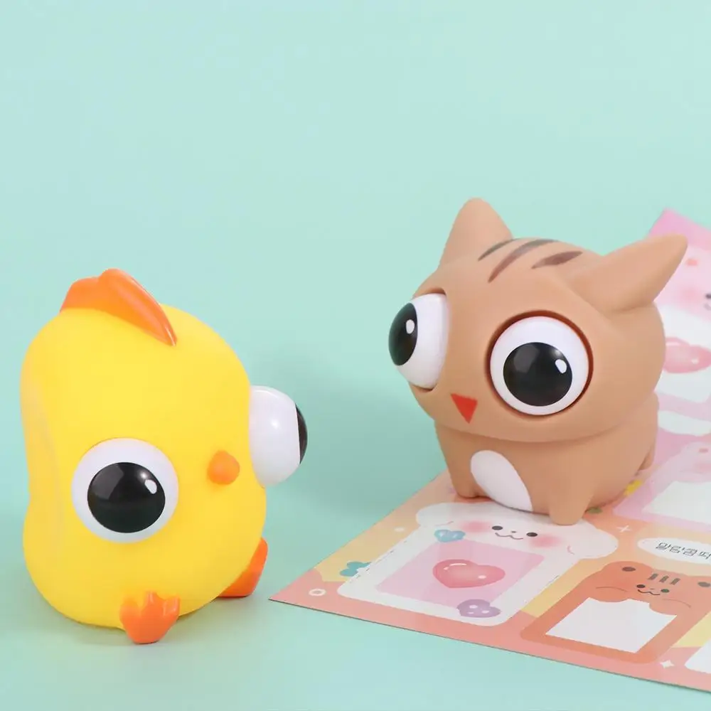 Frog Soft Pop Eye Squeeze Sensory Slow Rebound Cartoon Puppy Squeeze Cat Stretch Squeezing Animal Stress Relief