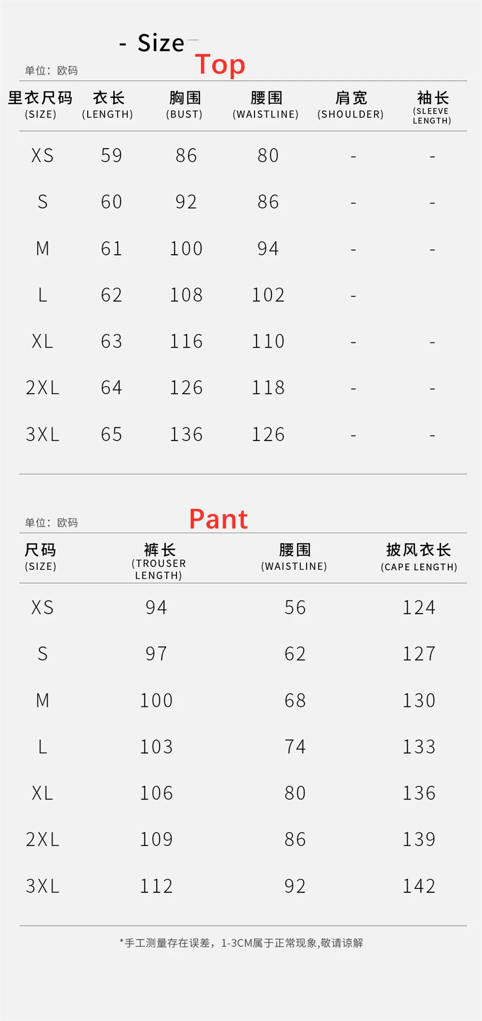 Kostum Cosplay Demon Slayer Doma Douma Pakaian Kimetsu No Yeyang Kimono Anime Halloween untuk Pria Wanita Pakaian Karnaval RolePlay