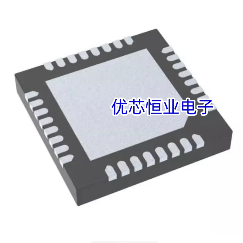 1piece BQ25720 BQ25721 BQ25723 BQ25728 BQ25730 BQ25731 BQ25720RSNR BQ25721RSNR BQ25723RSNR BQ25728RSNR BQ25730RSNR BQ25731RSNR