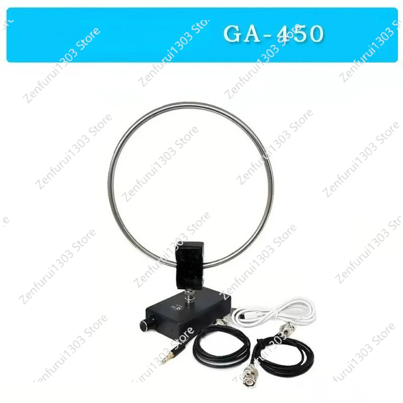GA450 Loop Antenna Short Medium Wave HF Radio  Antenna SW 2.30-30MHz MW 522-1710KHz