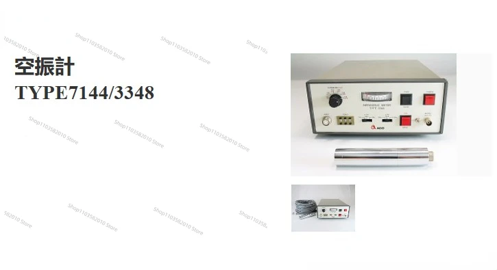 Aerodynamic Measurement TYPE 7144/3348