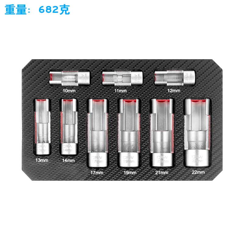 Open Oil Pipe Disassembly Sleeve Slotted Oxygen Sensor Wrench Diesel Fuel Injection Hexagonal Repair Tool